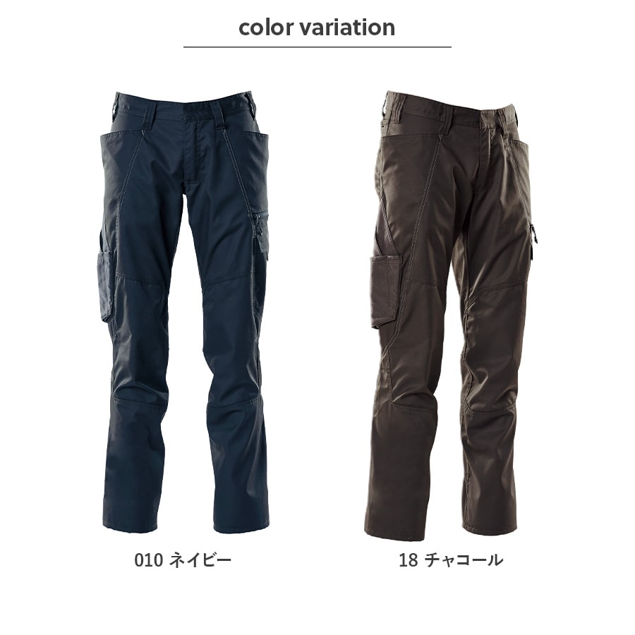 MASCOT®カーゴパンツ 18779 | WORKWEAR LAB/ワークウエア・ラボ