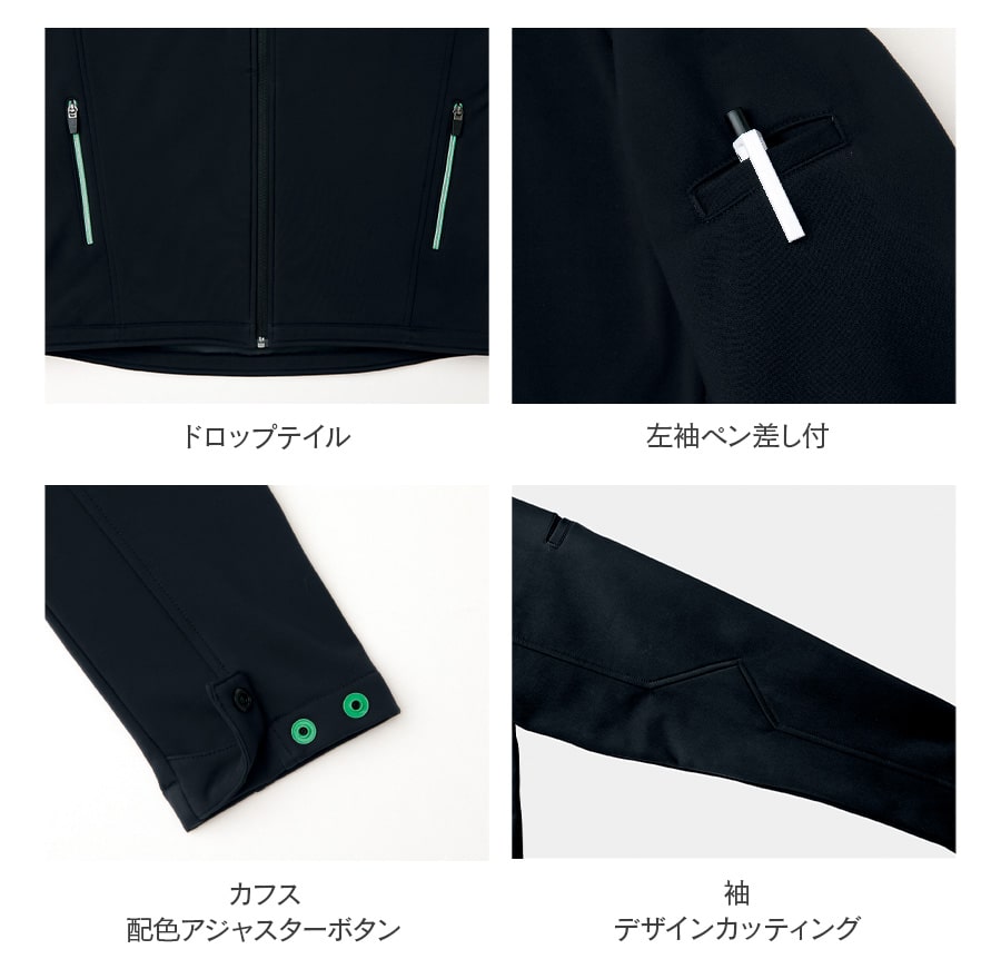 ゴア®︎ソフトシェルパーカ 51028 | WORKWEAR LAB/ワークウエア