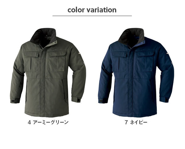 制電防寒コート E65400 | WORKWEAR LAB/ワークウエア・ラボ – Asahicho