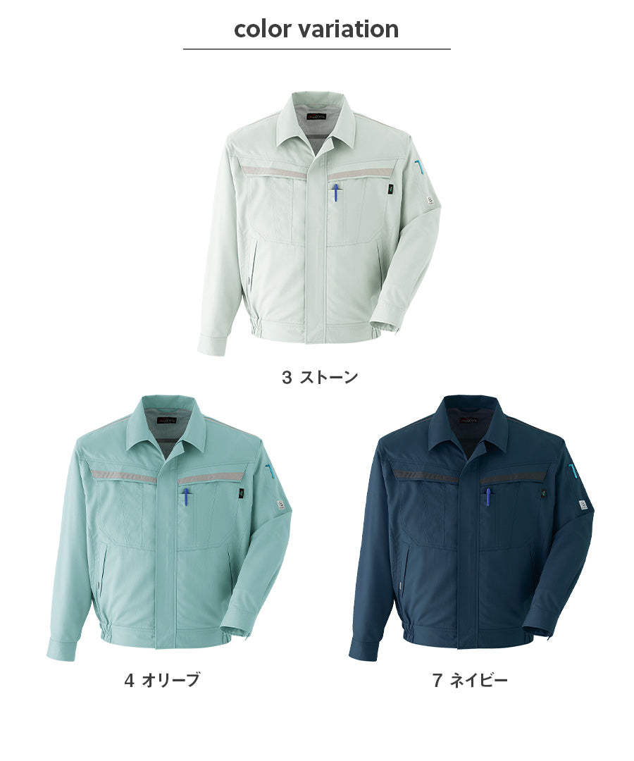 長袖ブルゾン E7502 | WORKWEAR LAB/ワークウエア・ラボ – Asahicho
