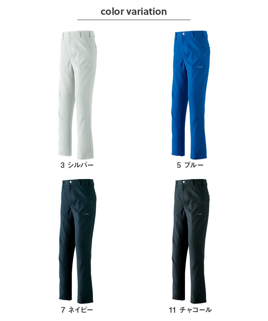 パンツ(ノータック) 831 | WORKWEAR LAB/ワークウエア・ラボ