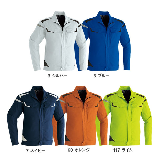 長袖ブルゾン 8502 | WORKWEAR LAB/ワークウエア・ラボ – Asahicho