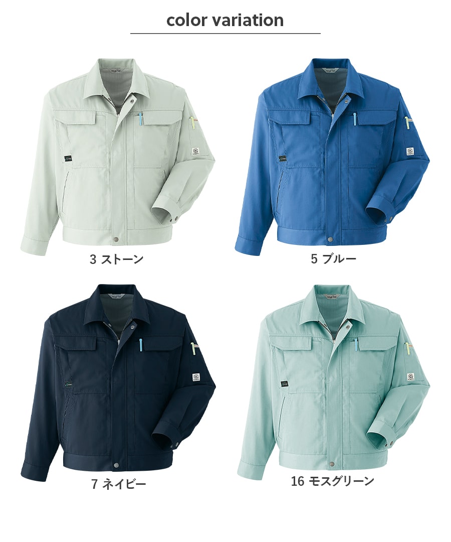 プリーツプリーズPLEATS PLEASE ミストプリーツTシャツ 紫3 | DC