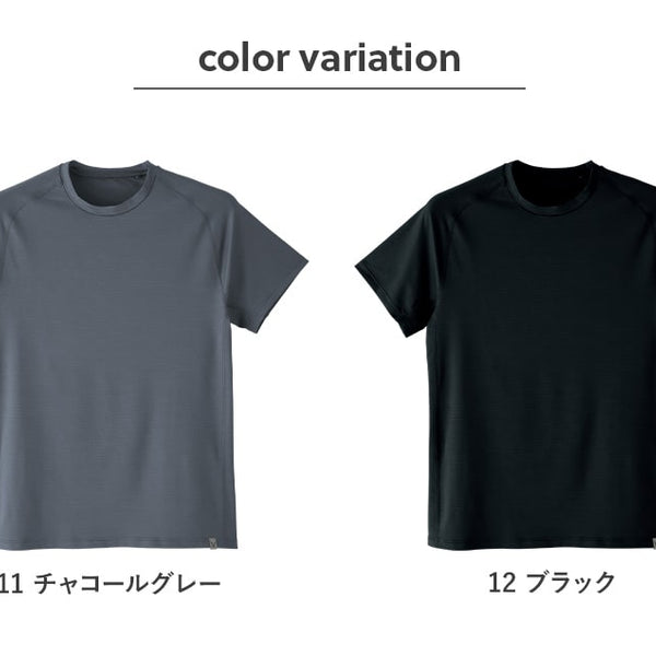 detail_006_80fc2c4e-b4af-4faf-