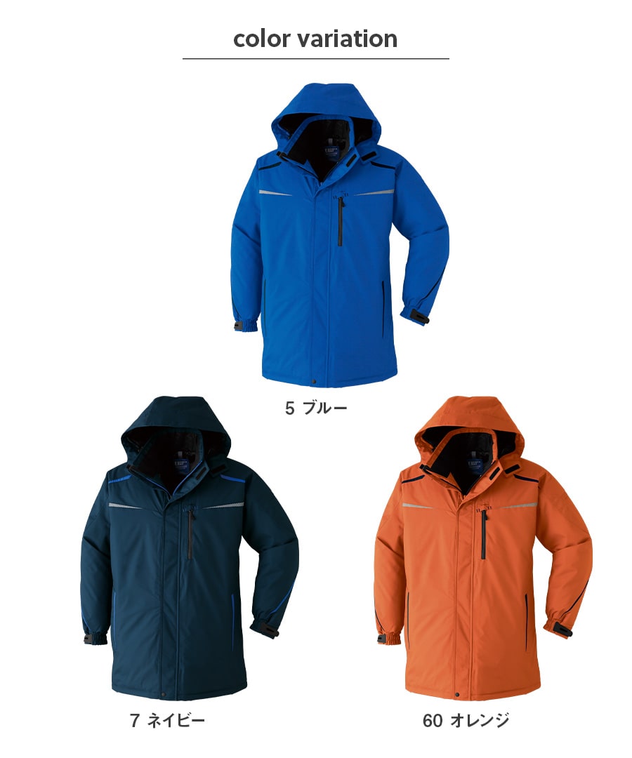 防寒コート 65700 | WORKWEAR LAB/ワークウエア・ラボ – Asahicho プロ