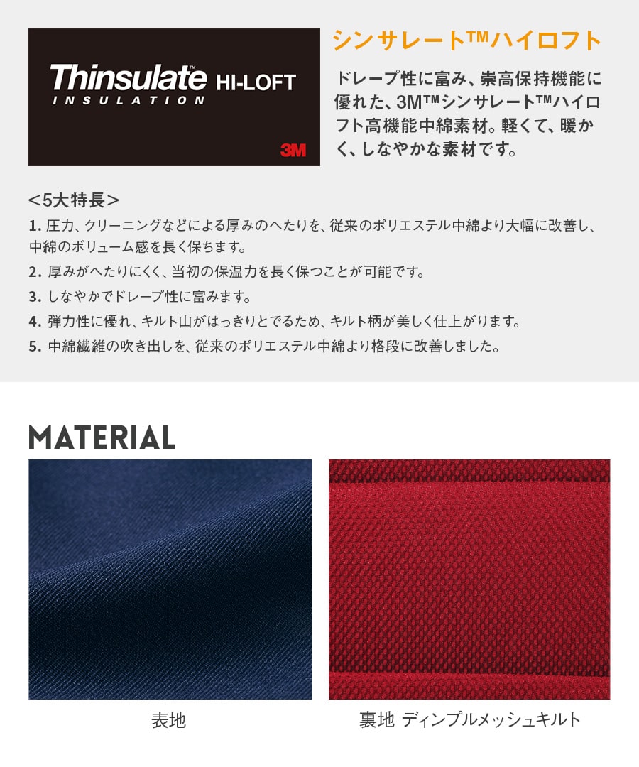 detail_006_89a6e4e7-0b8c-44d8-