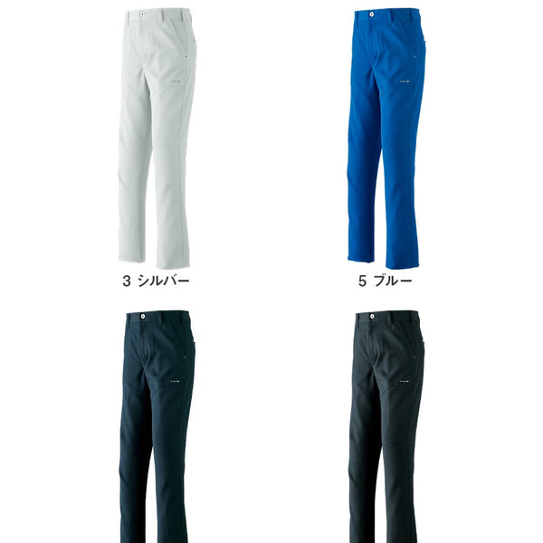 カーゴパンツ(ノータック) 832 | WORKWEAR LAB/ワークウエア・ラボ