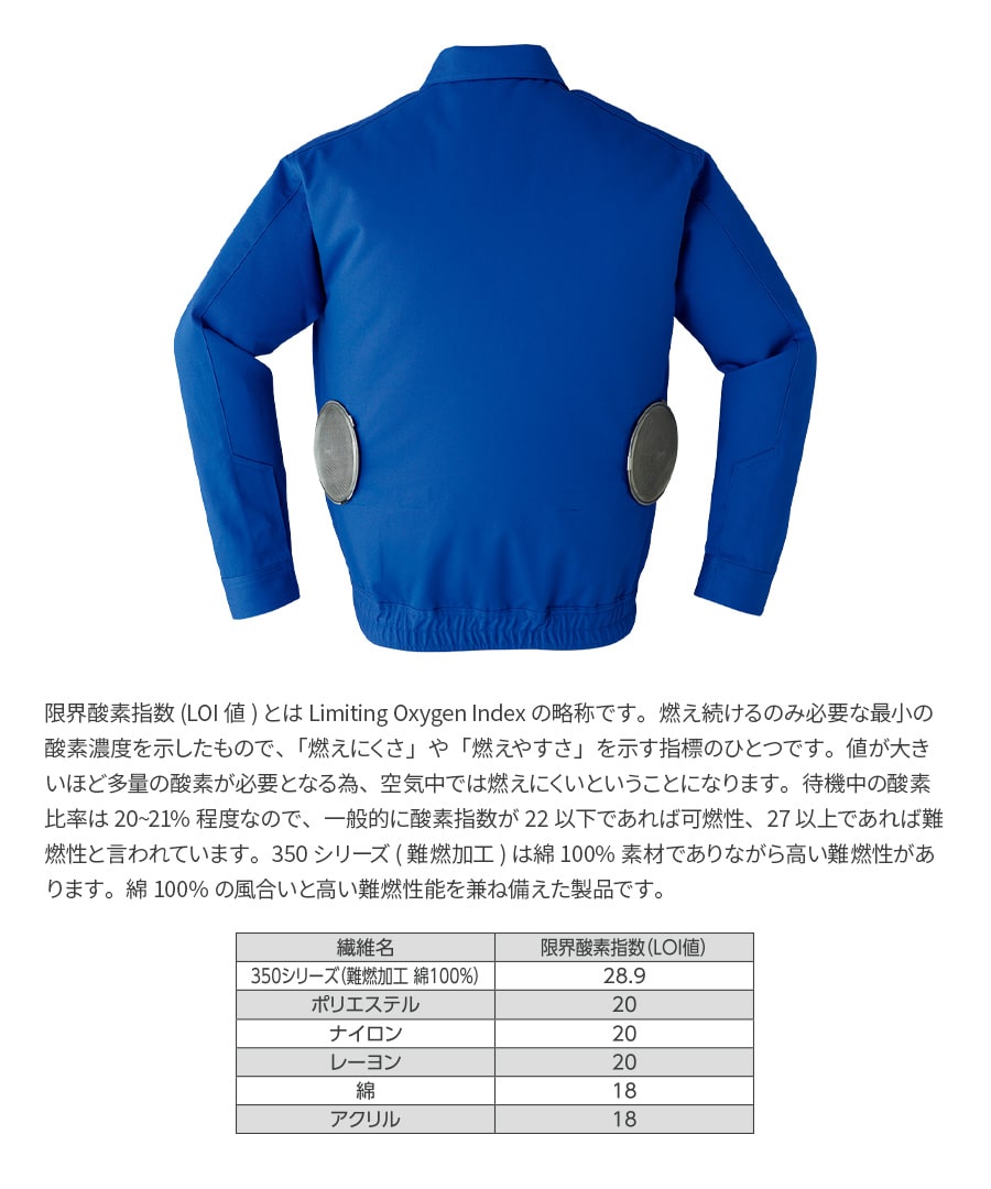 detail_006_b5ace1bf-c2c5-4733-