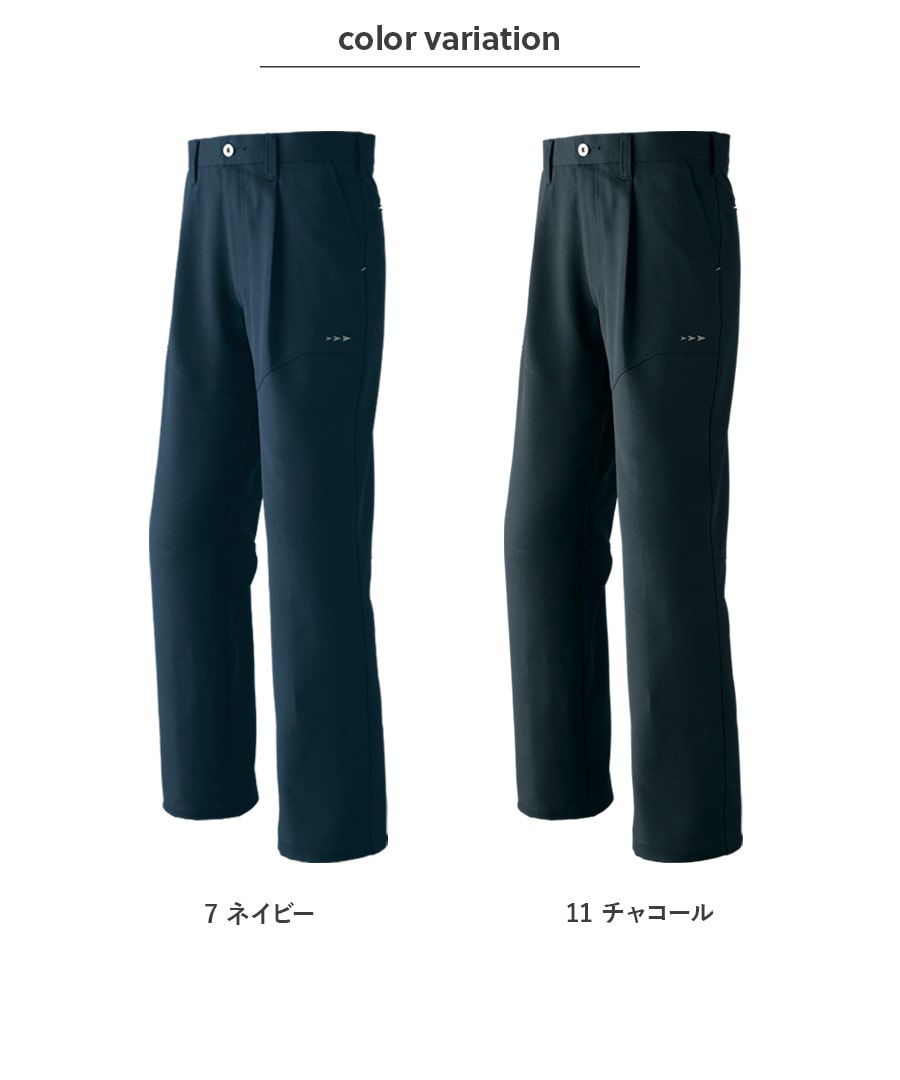 ラディカルフィットネス 黄緑＆ネイビーコンビパンツ ラディカルフィットネス 黄緑＆ネイビーコンビパンツ ラディカル