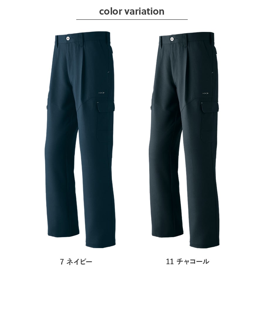美品　Theory新作　リラックスカーゴパンツ カーゴパンツ(ワンタック) 835 | WORKWEAR LAB/ワークウエア